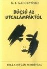 “Búcsú az utcalámpáktól” (“Farewell to Lanterns”) — Hungarian edition